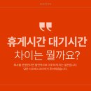 티오에스 이미지