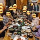 고수로공인중개사사무소 | 임장 자작도 해변 나팔꽃 육회 왕갈비탕 속초 공인중개사 부동산 마음 관계 배우 강동원 전란 넷플릭스...