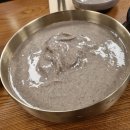 평양그륵손만두콩국수 이미지