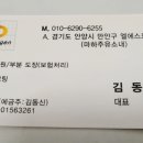 마하주유소 이미지