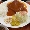 프라자경양식 이미지