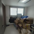 해비치공인중개사사무소 이미지