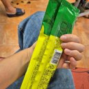 GS25 아산어의정점 이미지