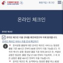 명은여행사 이미지