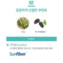 마이뉴스킨