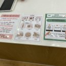 캣플헤븐 천안불당점 이미지