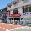 큰여울김치찌개 | 진천맛집 이안 점심특선 생갈비 김치찌개 찐맛집 식사후기