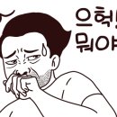 토이뽑기방 이미지