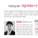 문화예술체육회관 이미지