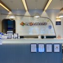 햇살연합소아청소년과 이미지