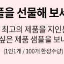 엘리헤어 이미지