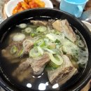 길음환승주차장 | 이상갈비 길음 갈비탕 맛집 주차 이상규가 운영하는