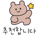 볼륨유흥주점