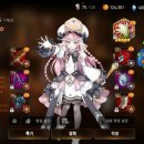 세븐 아라 이미지