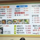 탐라골프존스크린 네이버블로그