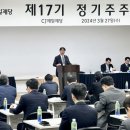 씨제이제일제당필동인재원 이미지