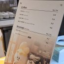 삼송빵집광명KTX역사점 | 서울 영등포역 기차 간식 사기 좋은 빵집 - 삼송빵집 영등포 역사점