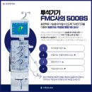 인천수내과의원 이미지