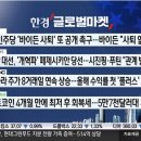 뉴키(주) 이미지