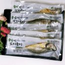 영광전자 | 법성포 영광굴비 보리굴비 선물세트 추천 착한굴비 솔잎 찐 보리굴비 특대 후기