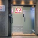 엔젤차량관리 이미지