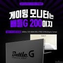 G.G피시방 이미지