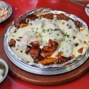 훌랄라숯불바베큐(중앙역점)