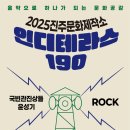 진주문화제작소 이미지