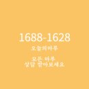 서라2차 이미지