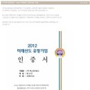 시즌아이PC 이미지