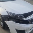 1급디와이자동차공업사