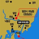 세계 최장 해저터널 화장품 청와대 대권후보 실적개선 신공항 정부와 밀접한 관계까지 가지는 초특급 우량주 한국선재 이미지