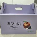 청송선식