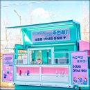 세종중학교 네이버블로그