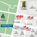 새보라매약국 이미지