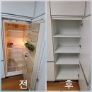 분당-239 | [성남시 분당] 빌트인 냉장고 철거 후 수납장으로 만들기