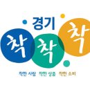 알찬상회 주식회사
