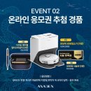 아나덴 슈가링왁싱 미아사거리역점 이미지