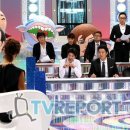 아바타 주식회사 이미지