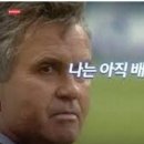 우정소곱창