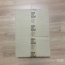 {무쿠앤 에보니} 컴피 백 페일 아이보리 후기