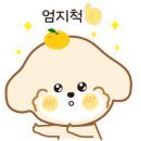 포항온천 이미지