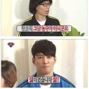 유한회사 장보고푸드 | 절대 왕가슴 남자를 생각하지마.