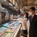 ㈜메가마트동래점 이미지