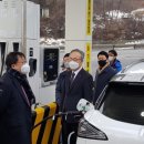 대전가스충전소 이미지