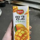 울산과학대 밥집, 봉구스밥버거 울산과학대점 #내돈내산 후기