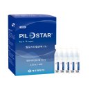 스타이비인후과의원 이미지