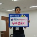 부산은행(부전동지점) 이미지