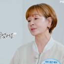 이미영