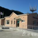 원전 보건진료소 이미지